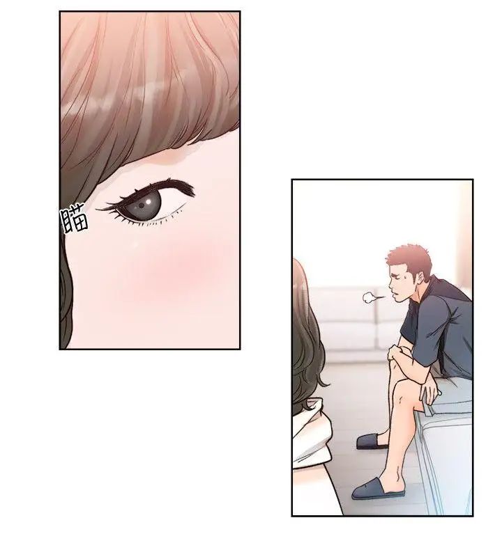 解禁:初始的快感第89话-这男人也算在财产里吧