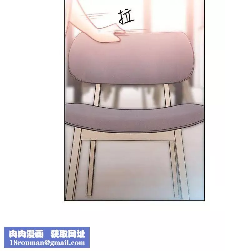 解禁:初始的快感第89話-這男人也算在財產裡吧