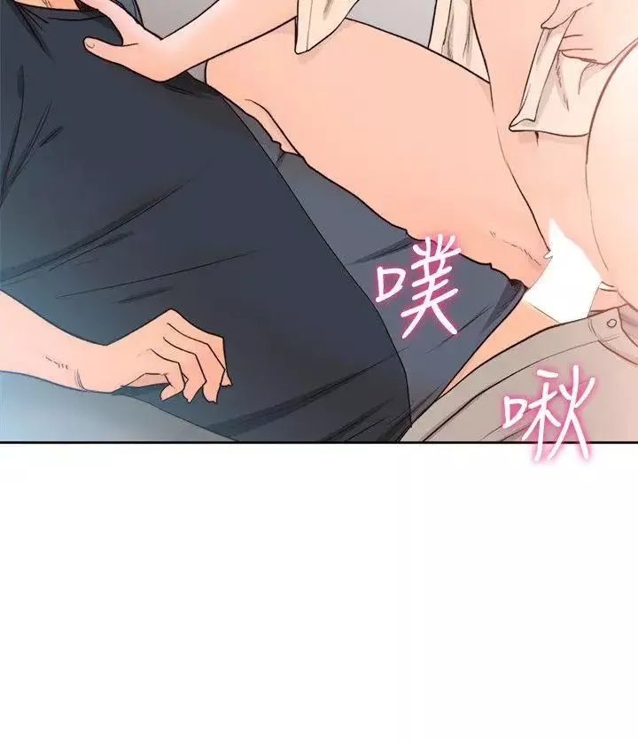 解禁:初始的快感第91話-你今晚要睡哪間房