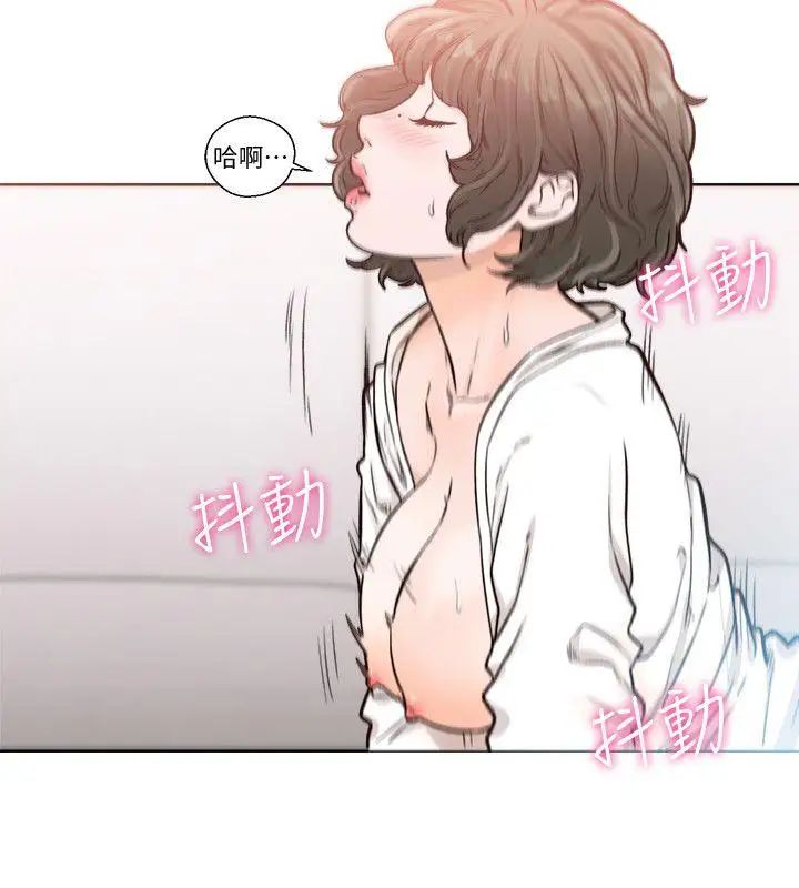 解禁:初始的快感第91话-你今晚要睡哪间房