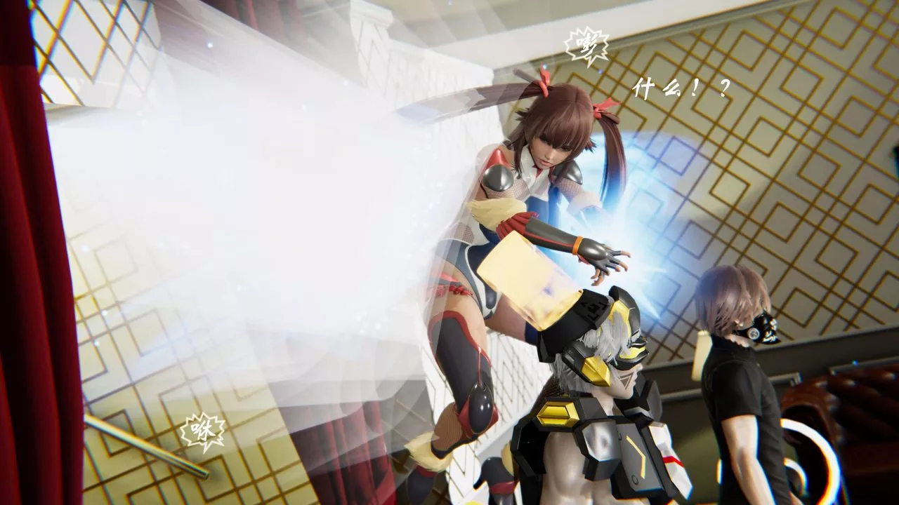 [3D]破界紀元-第二季破碎篇第29話