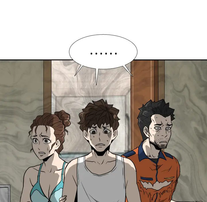 噩夜鬼手第16话