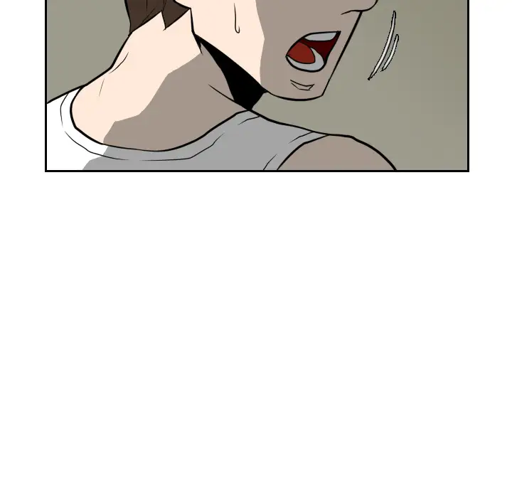 噩夜鬼手第16话