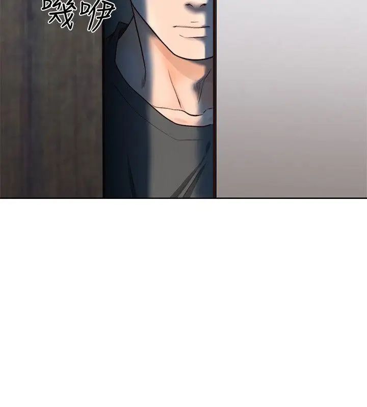 解禁:初始的快感第92话-令人沉溺的新滋味