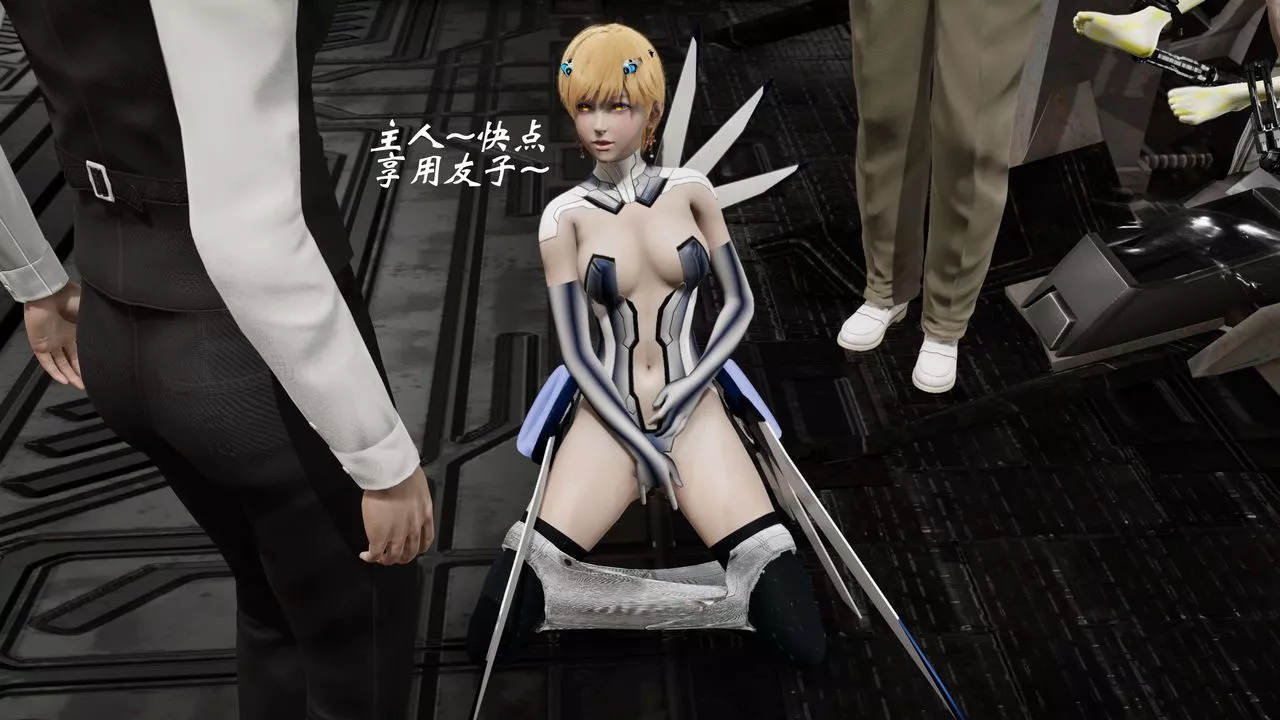 [3D]破界紀元-第二季破碎篇第29話