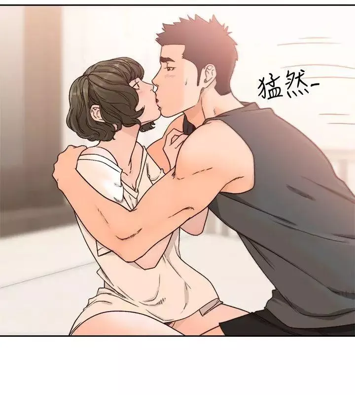 解禁:初始的快感-第92话-令人沉溺的新滋味 - 图片 9
