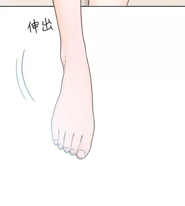 解禁:初始的快感-第92话-令人沉溺的新滋味 - 图片 11