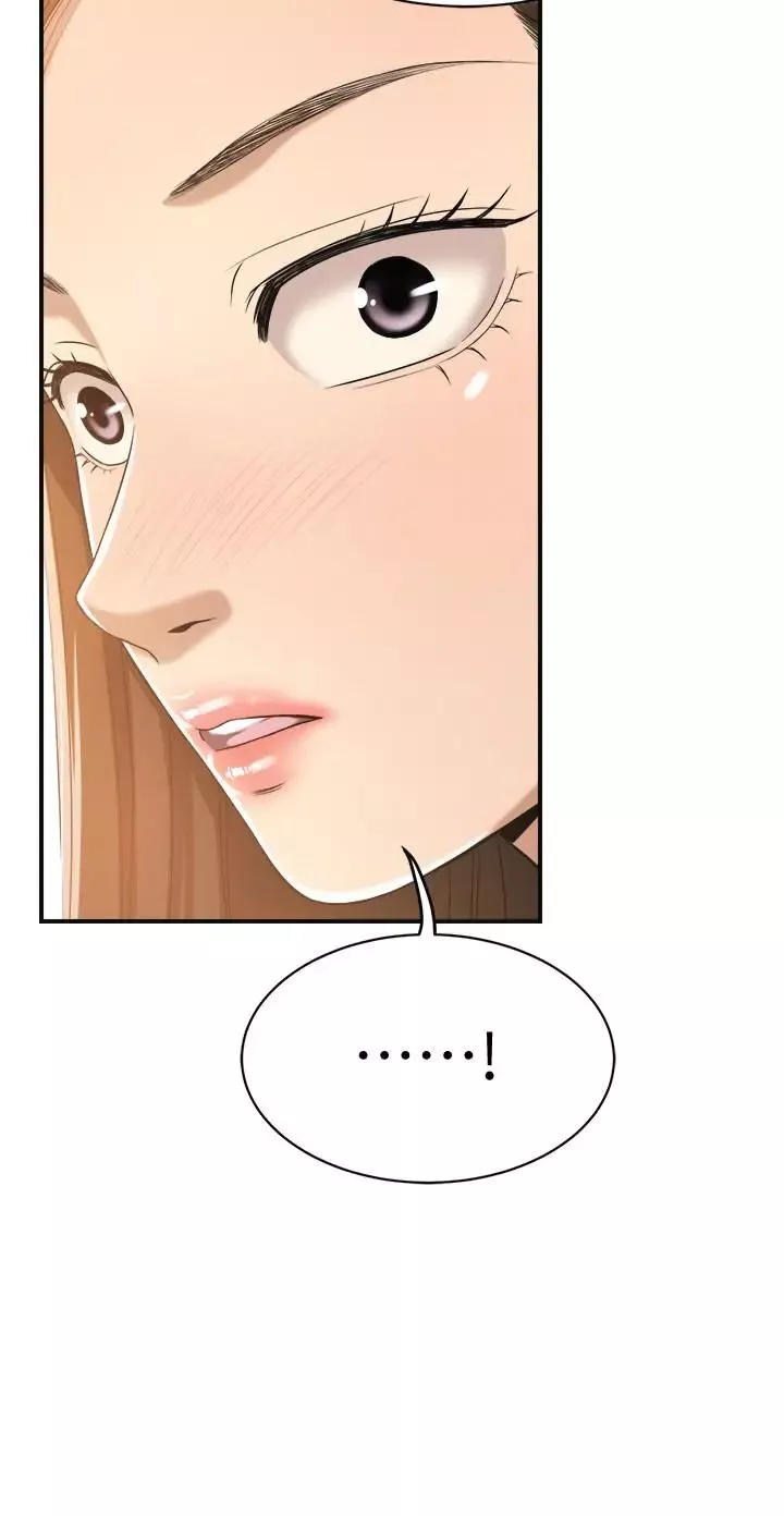 抑欲人妻第17話-射在我嘴裡吧