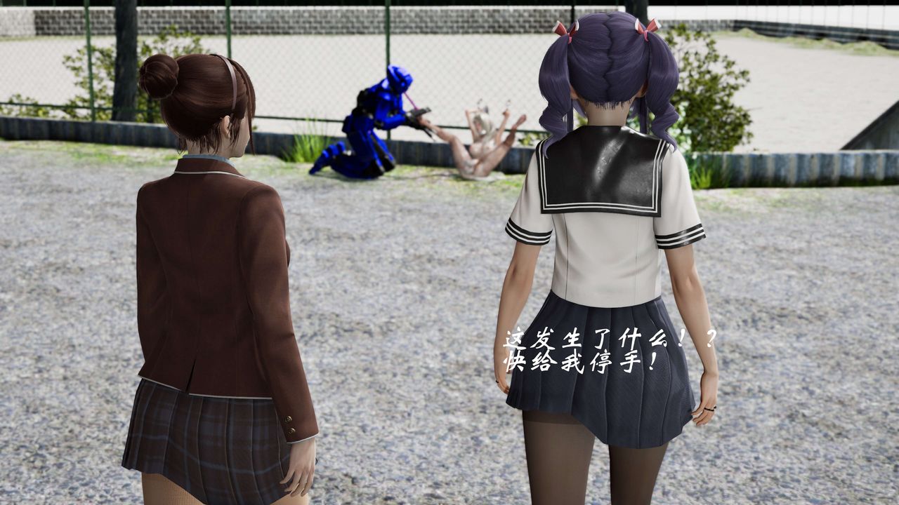 [3D]破界纪元-第二季破碎篇第30话