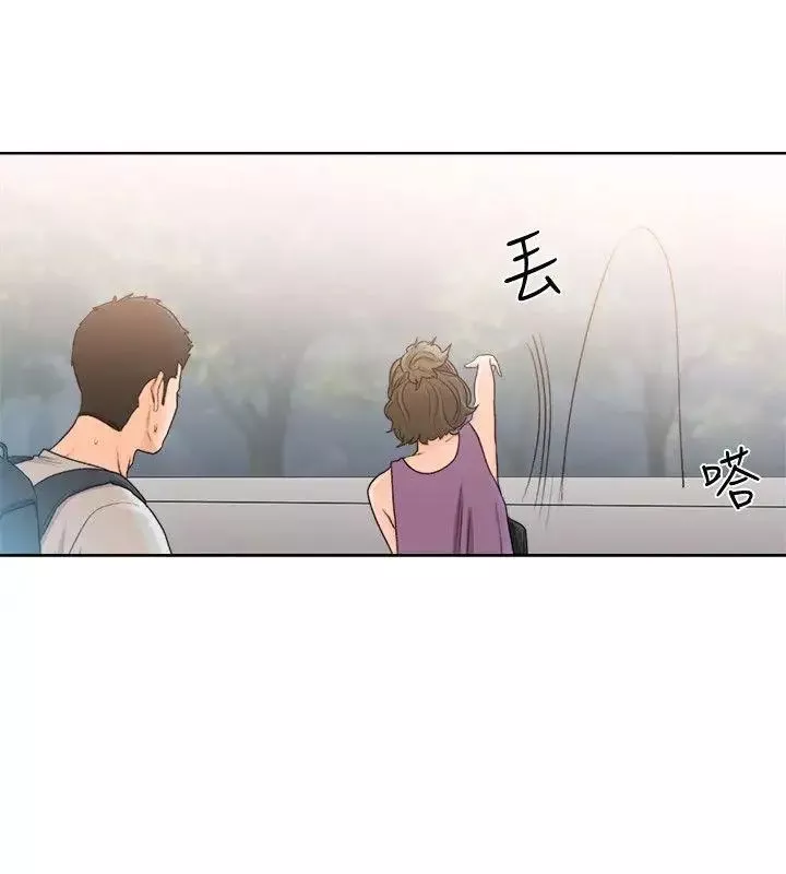 解禁:初始的快感-第93话-想离开就跟我来 - 图片 20