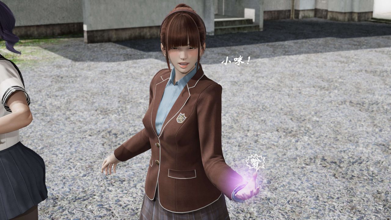 [3D]破界纪元-第二季破碎篇第30话