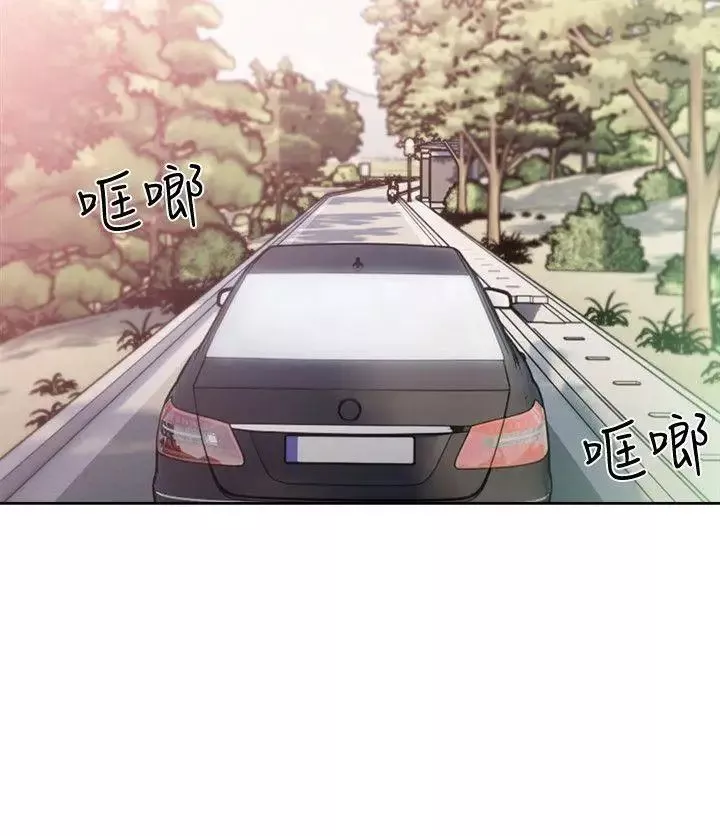 解禁:初始的快感-第95话-姐妹俩的危险暴衝 - 图片 3