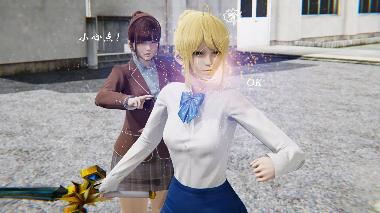 [3D]破界纪元-第二季破碎篇-第30话 - 图片 44