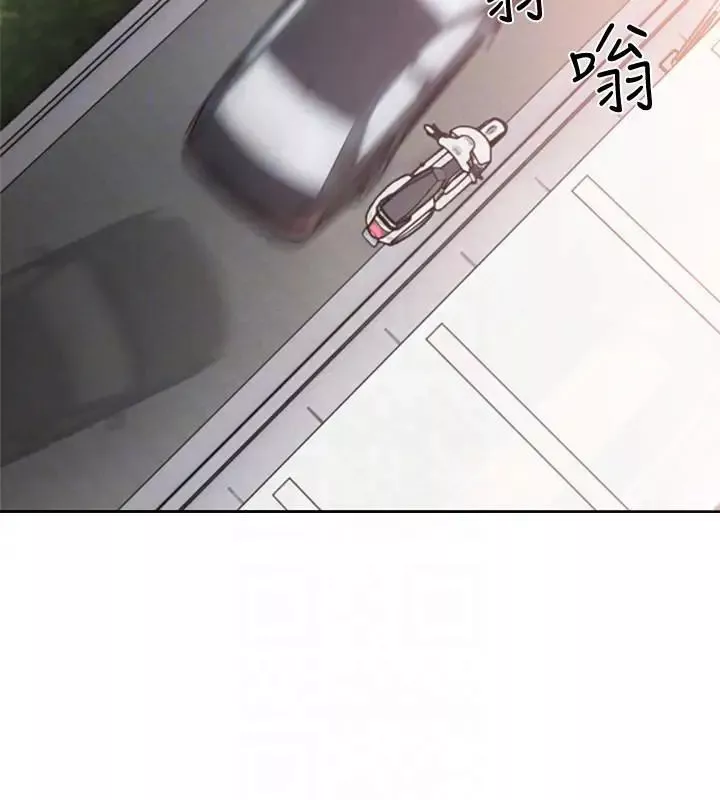 解禁:初始的快感-第95话-姐妹俩的危险暴衝 - 图片 9