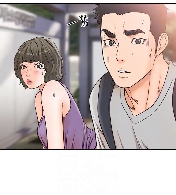 解禁:初始的快感第95话-姐妹俩的危险暴衝