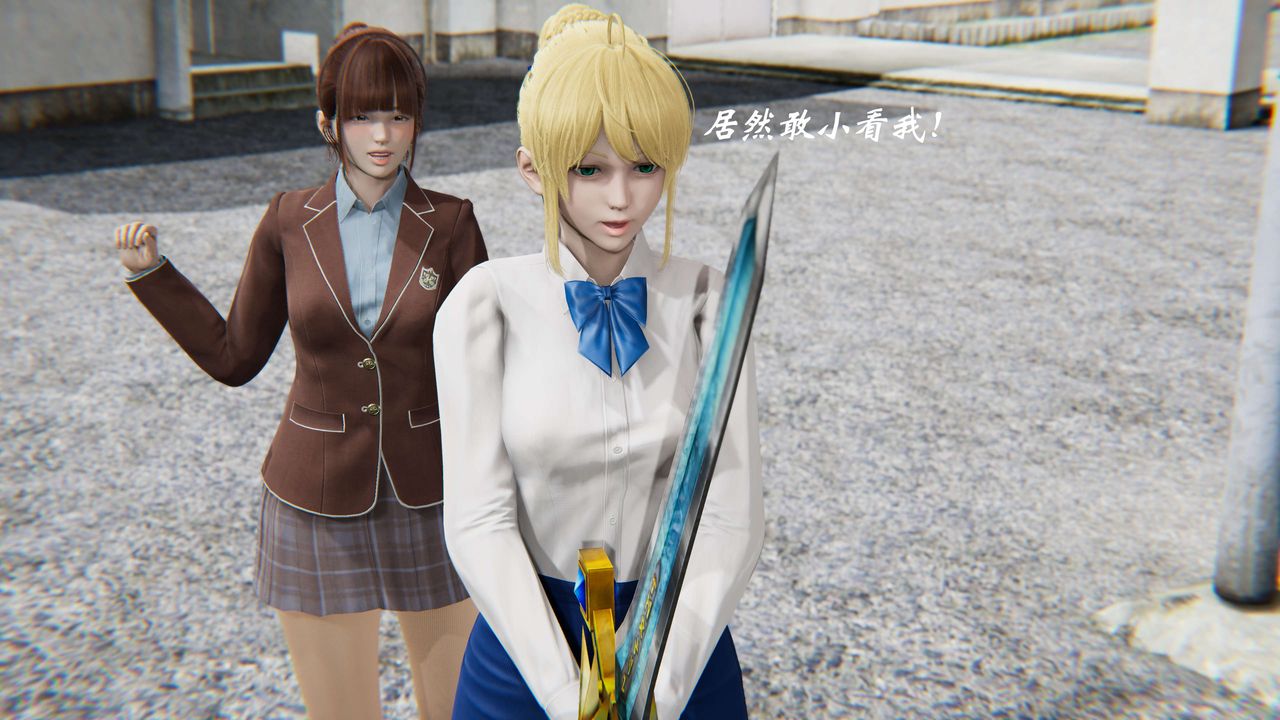 [3D]破界纪元-第二季破碎篇第30话