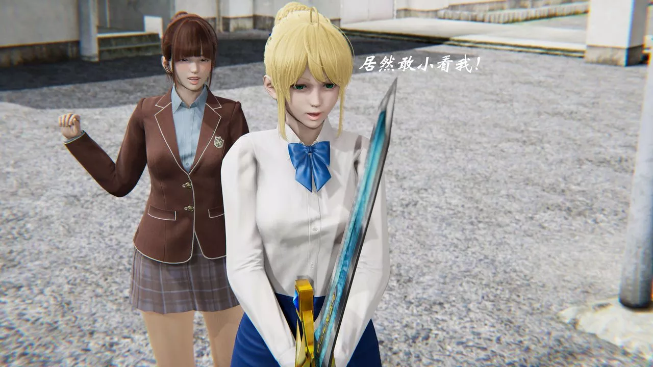 [3D]破界纪元-第二季破碎篇-第30话 - 图片 53
