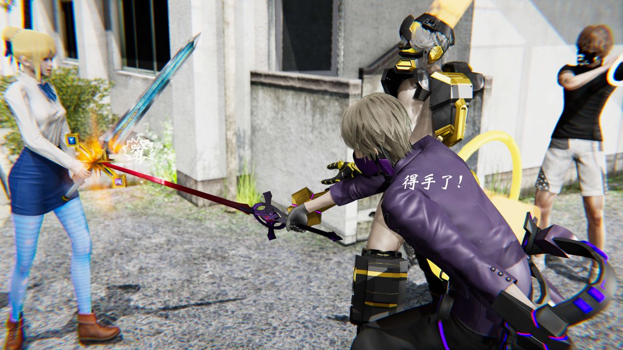 [3D]破界纪元-第二季破碎篇第30话