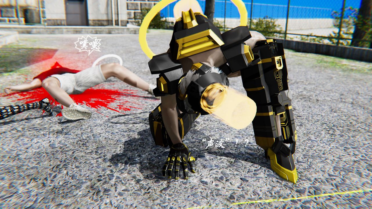 [3D]破界纪元-第二季破碎篇第30话