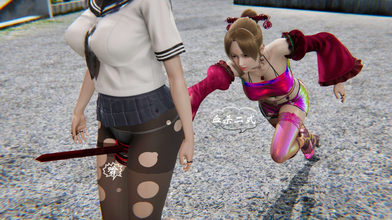 [3D]破界纪元-第二季破碎篇第31话