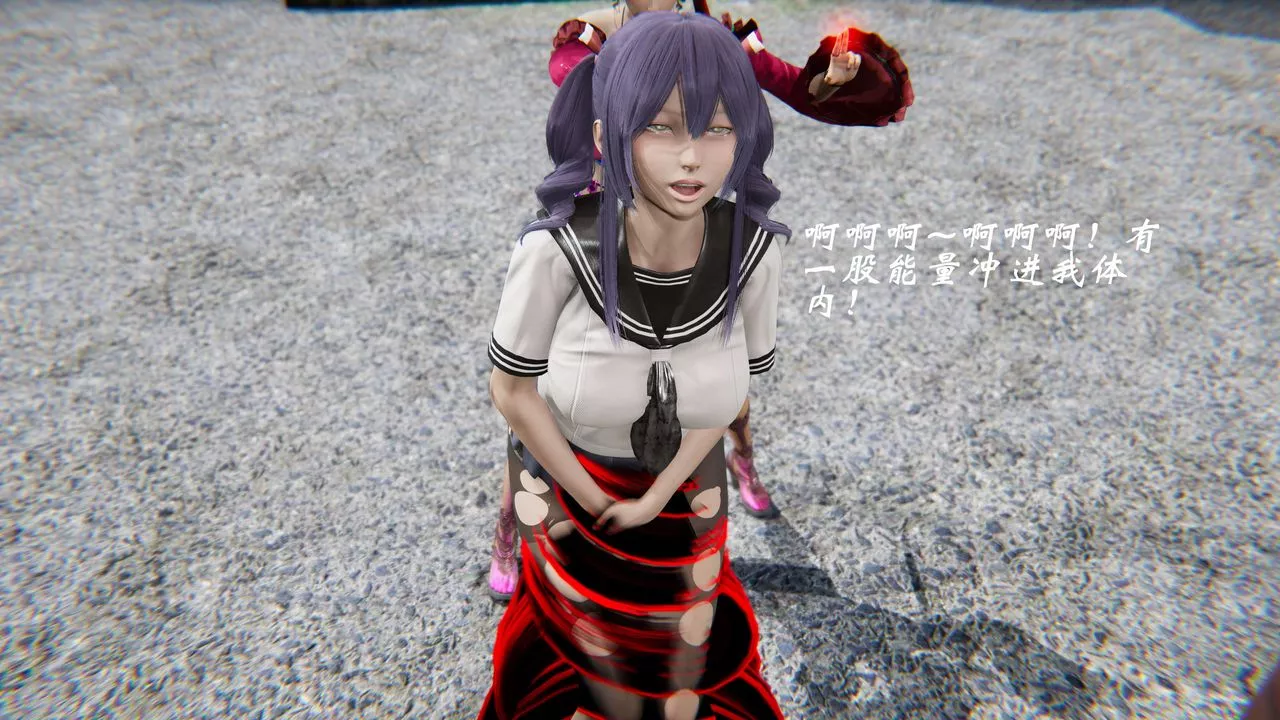 [3D]破界紀元-第二季破碎篇第31話