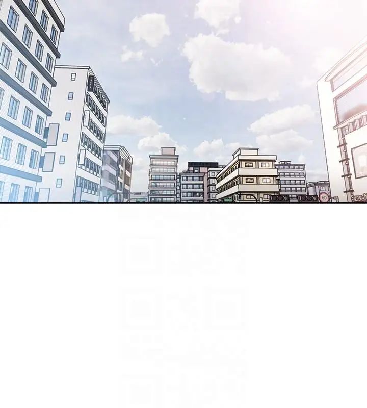 解禁:初始的快感第96话-你自己决定