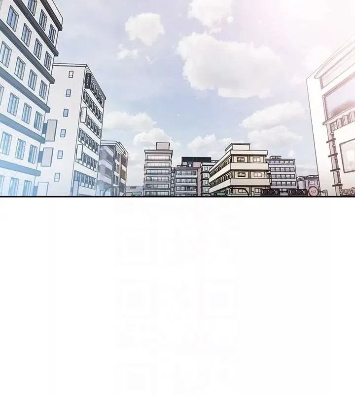 解禁:初始的快感第96話-你自己決定