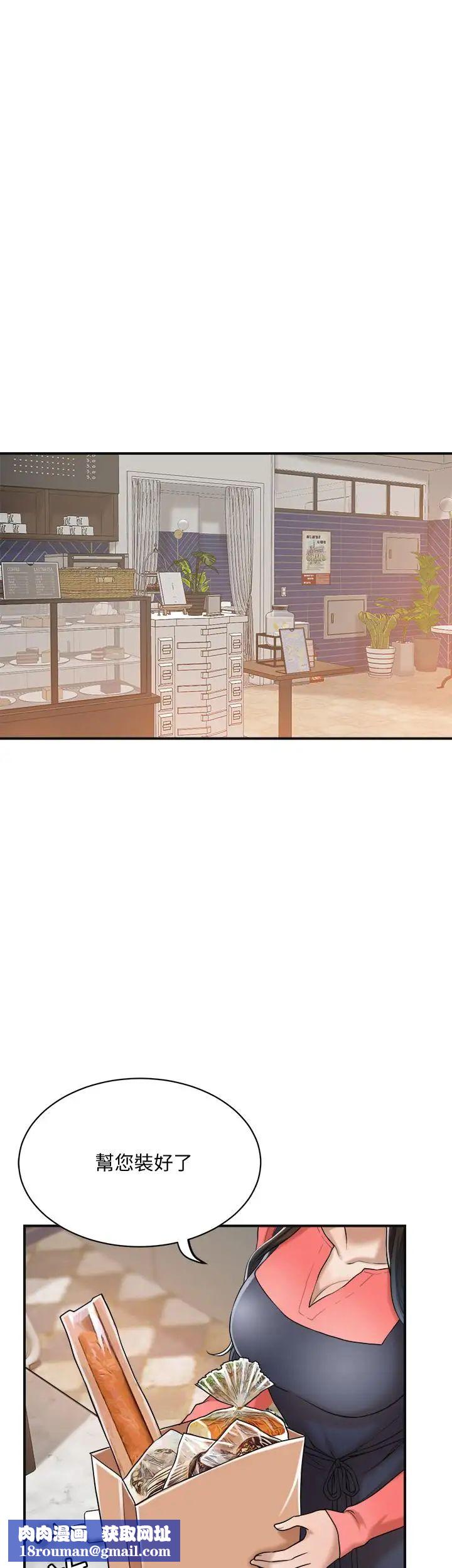 抑欲人妻第19話-和老公的同事爽搞3P