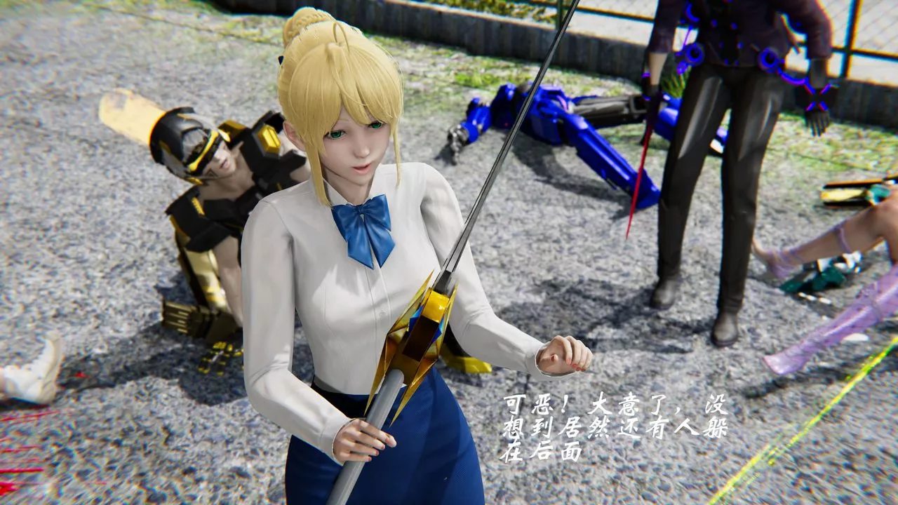 [3D]破界紀元-第二季破碎篇第31話