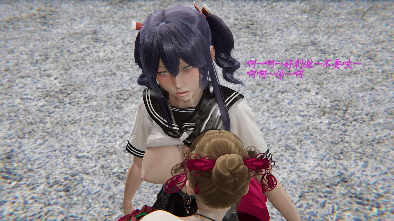 [3D]破界纪元-第二季破碎篇第31话