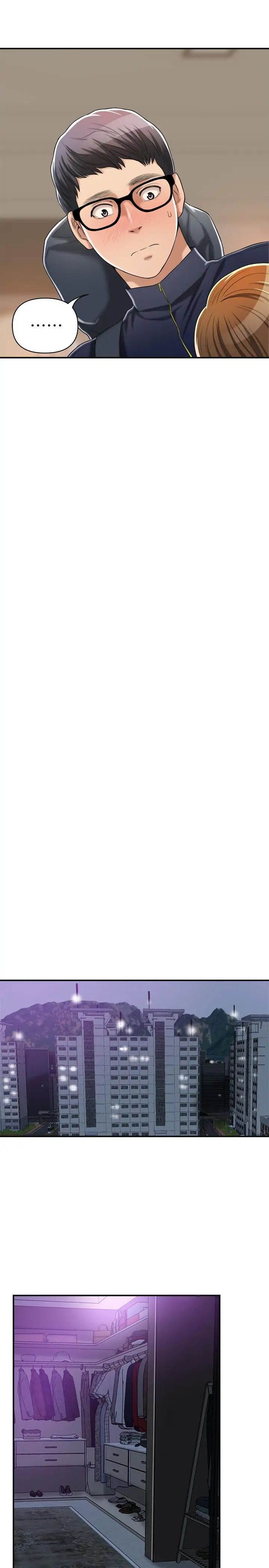 抑欲人妻第20話-穿給老公看的情趣戰鬥服