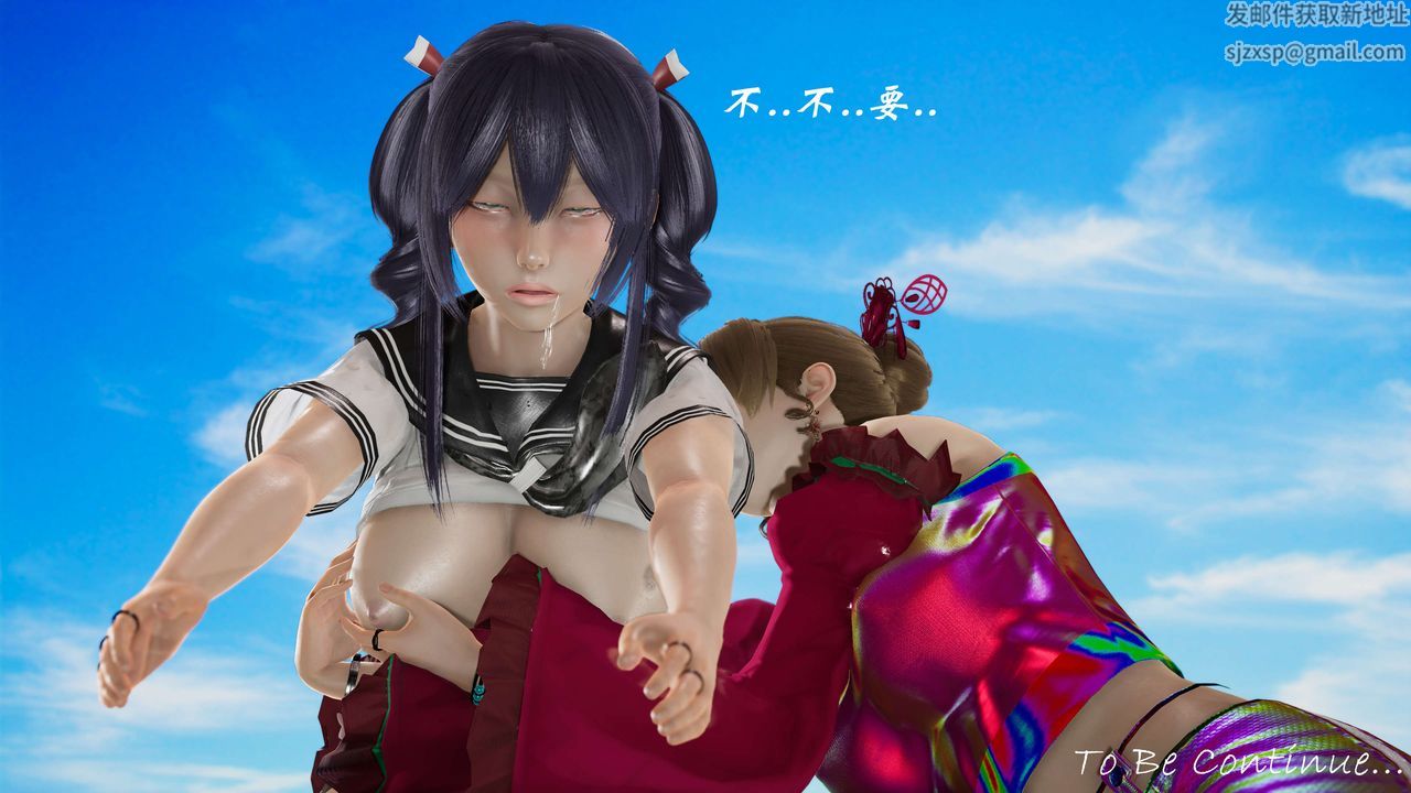 [3D]破界纪元-第二季破碎篇第31话