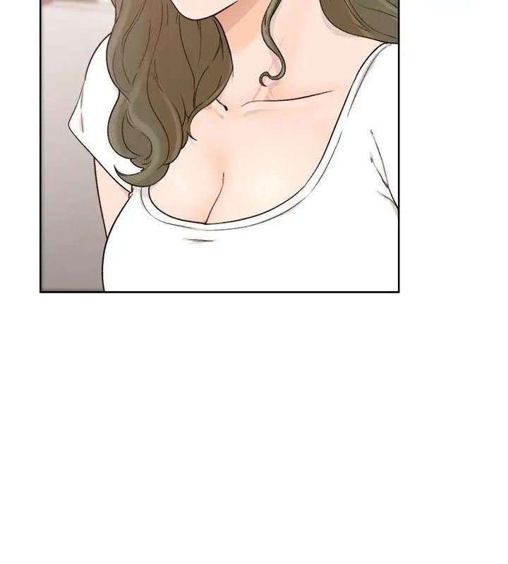 解禁:初始的快感第100話-新來的男人