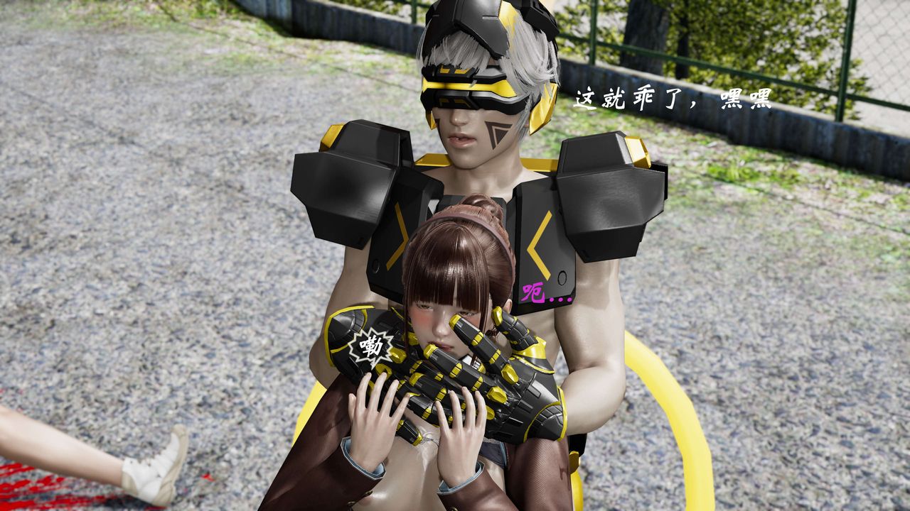 [3D]破界纪元-第二季破碎篇第32话