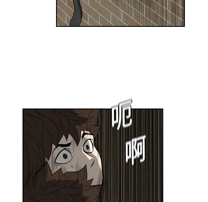 噩夜鬼手第18话