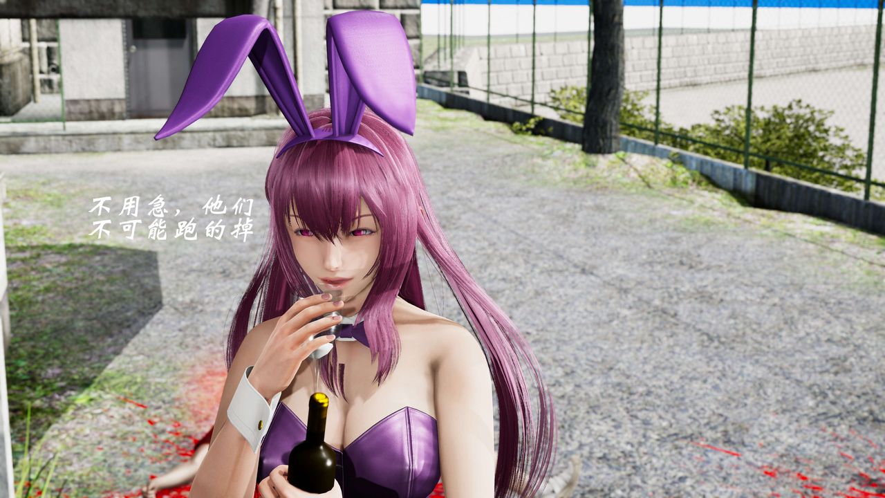 [3D]破界纪元-第二季破碎篇第32话