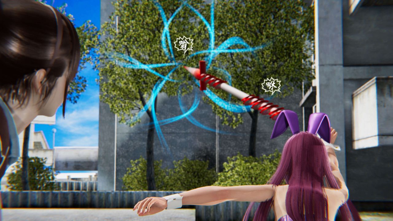 [3D]破界纪元-第二季破碎篇第32话