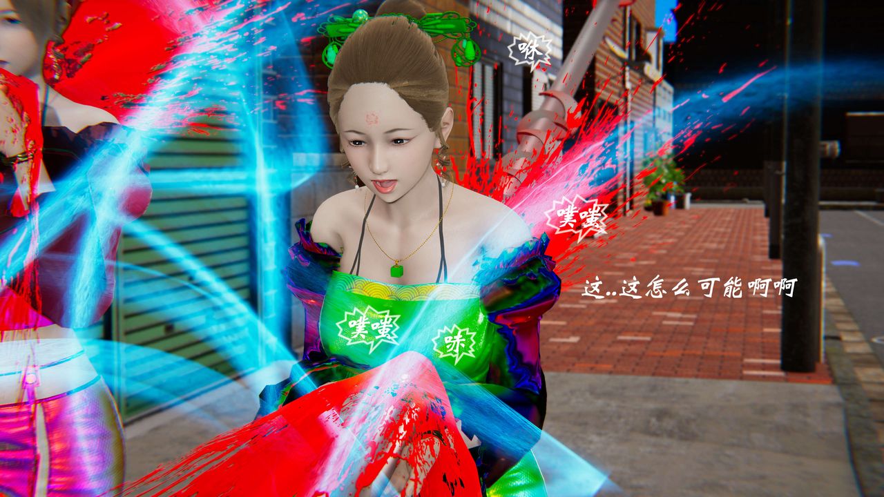 [3D]破界纪元-第二季破碎篇第32话