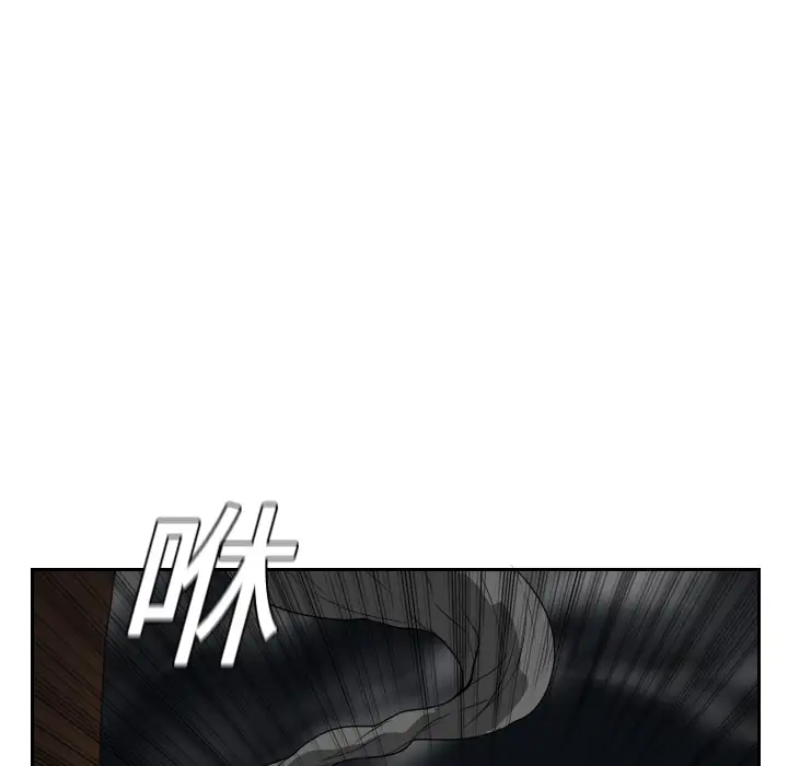 噩夜鬼手第19话