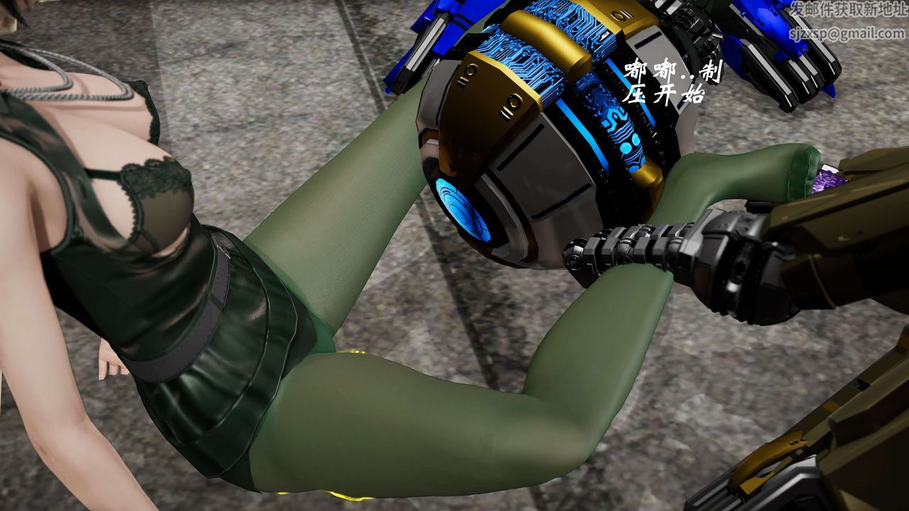 [3D]破界纪元-第二季破碎篇第33话