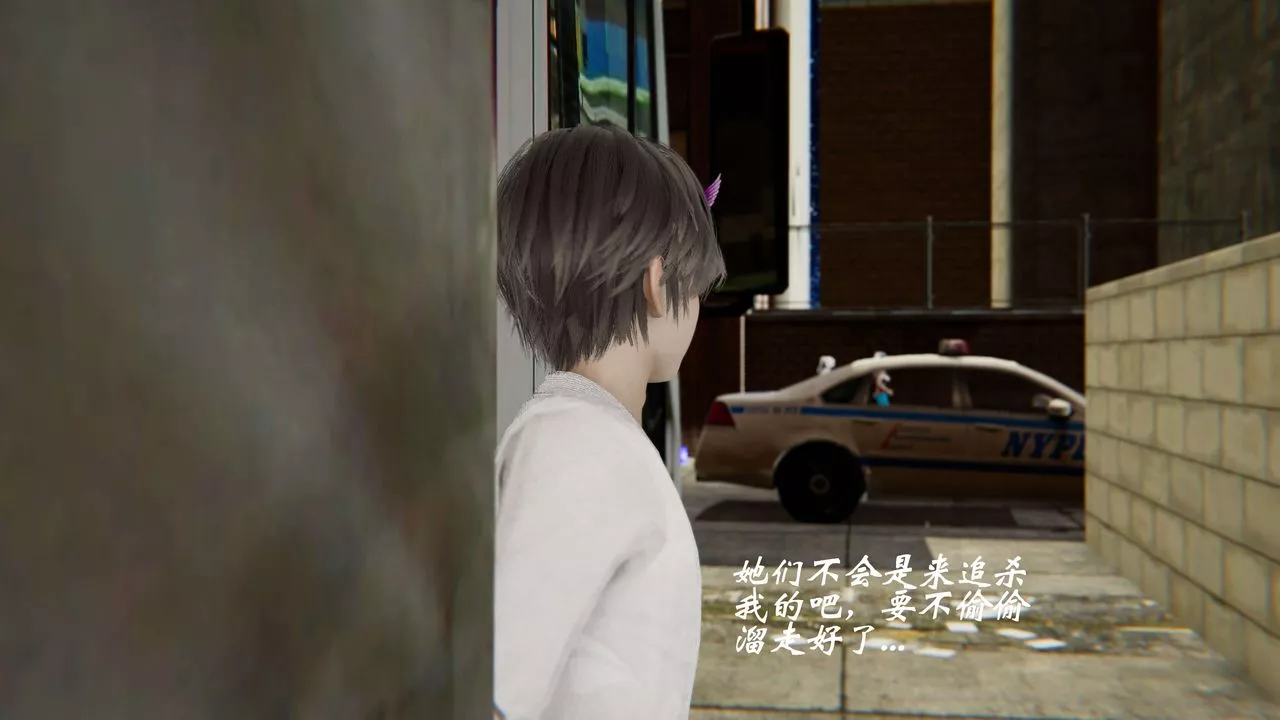 [3D]破界纪元-第二季破碎篇-第33话 - 图片 57