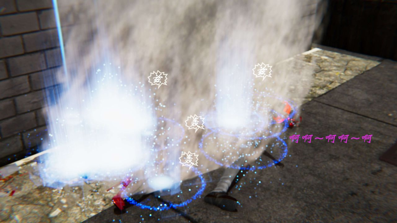 [3D]破界紀元-第二季破碎篇第33話