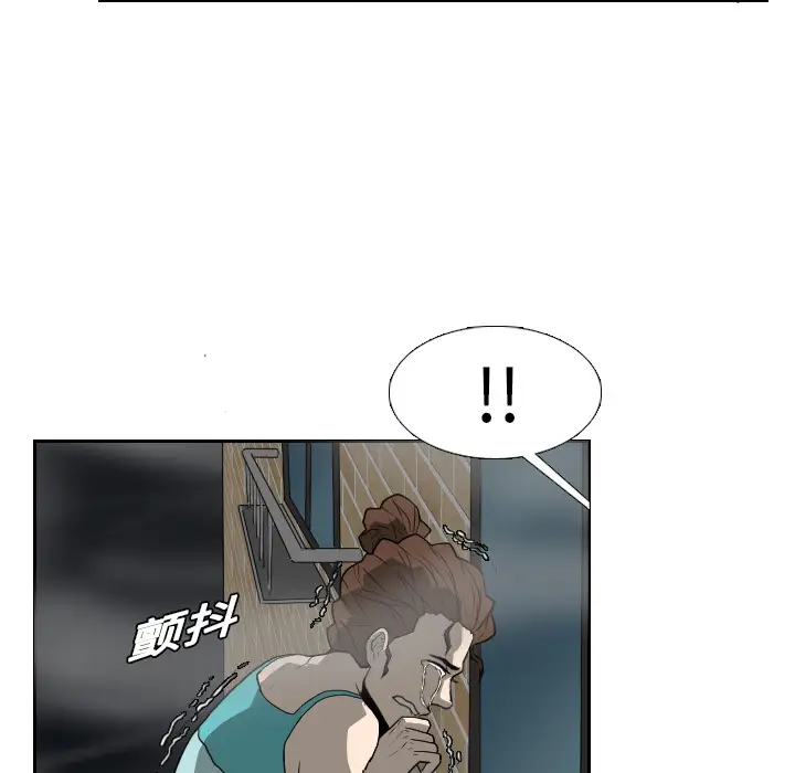 噩夜鬼手第19话