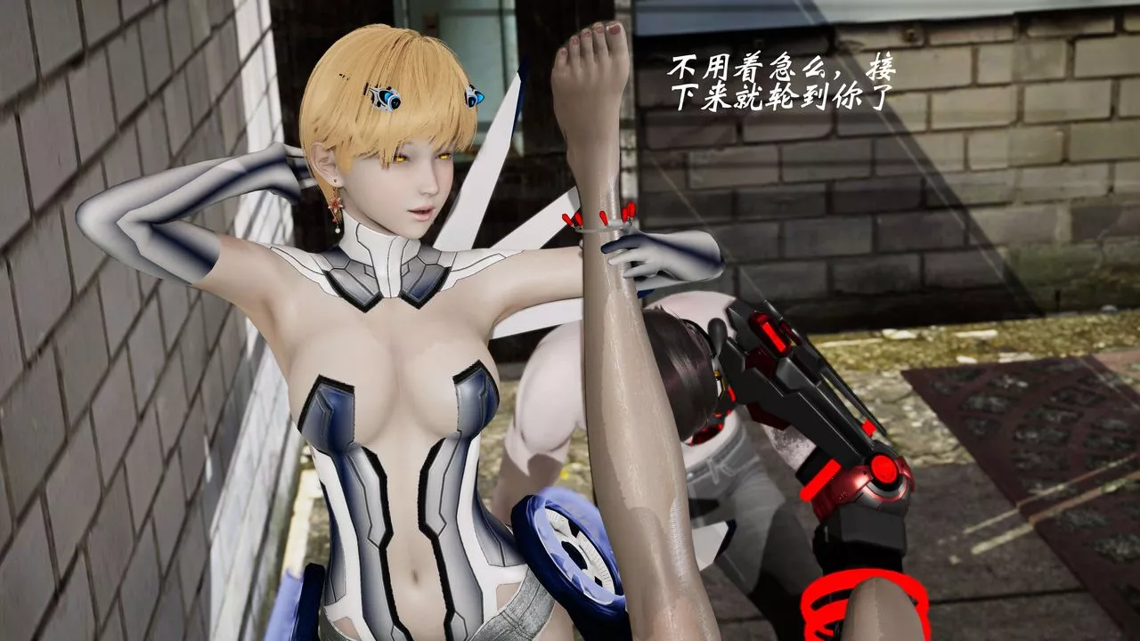 [3D]破界纪元-第二季破碎篇-第34话 - 图片 6