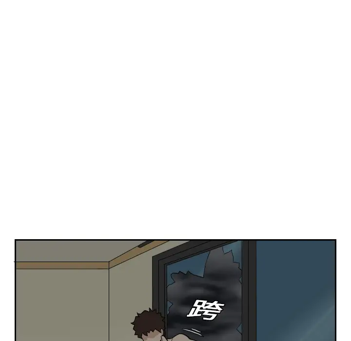 噩夜鬼手第19话