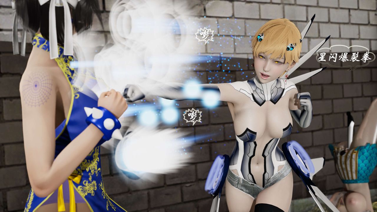 [3D]破界纪元-第二季破碎篇第34话