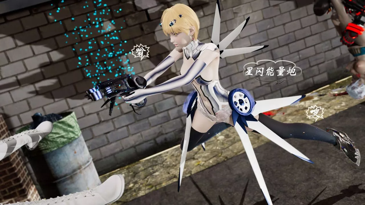 [3D]破界紀元-第二季破碎篇第34話