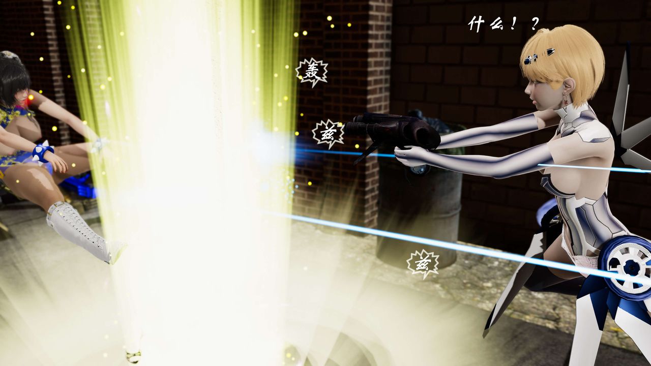 [3D]破界紀元-第二季破碎篇第34話