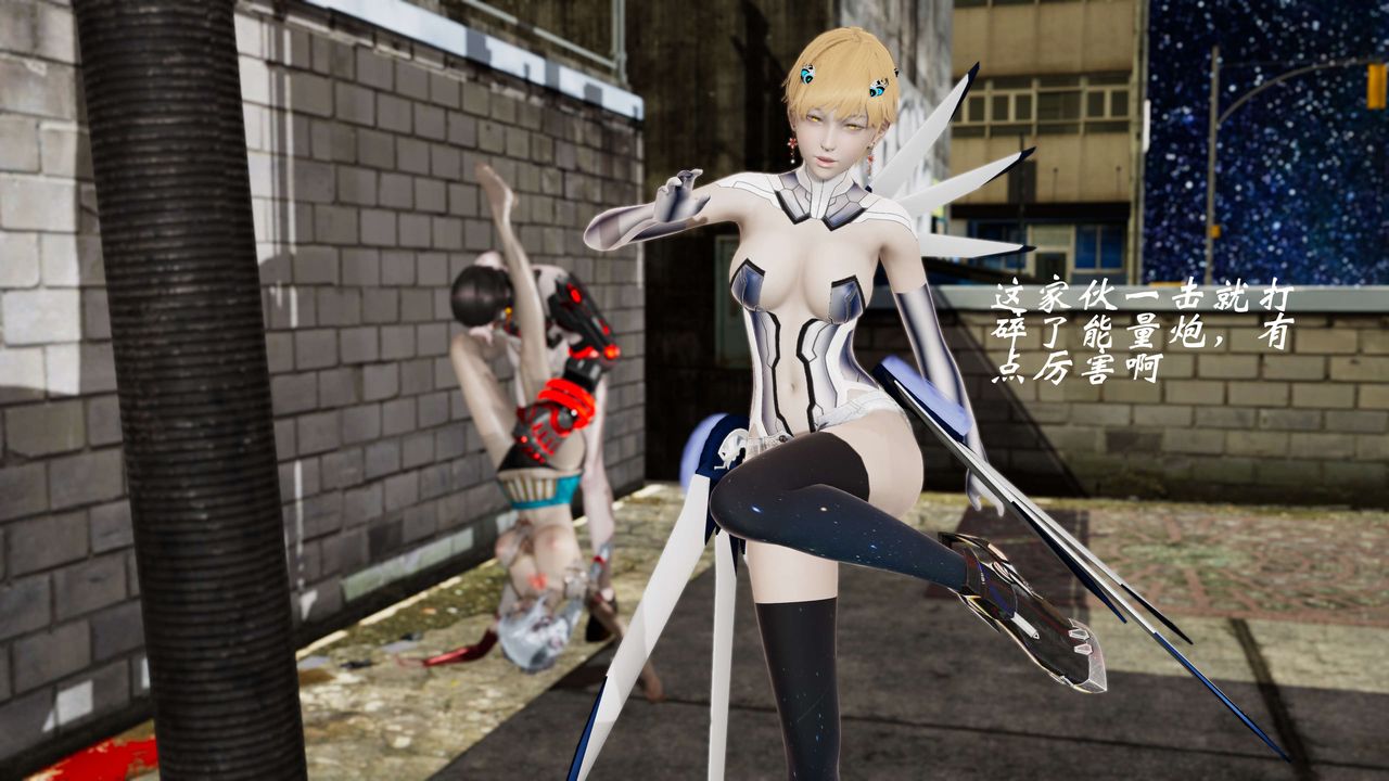 [3D]破界纪元-第二季破碎篇第34话