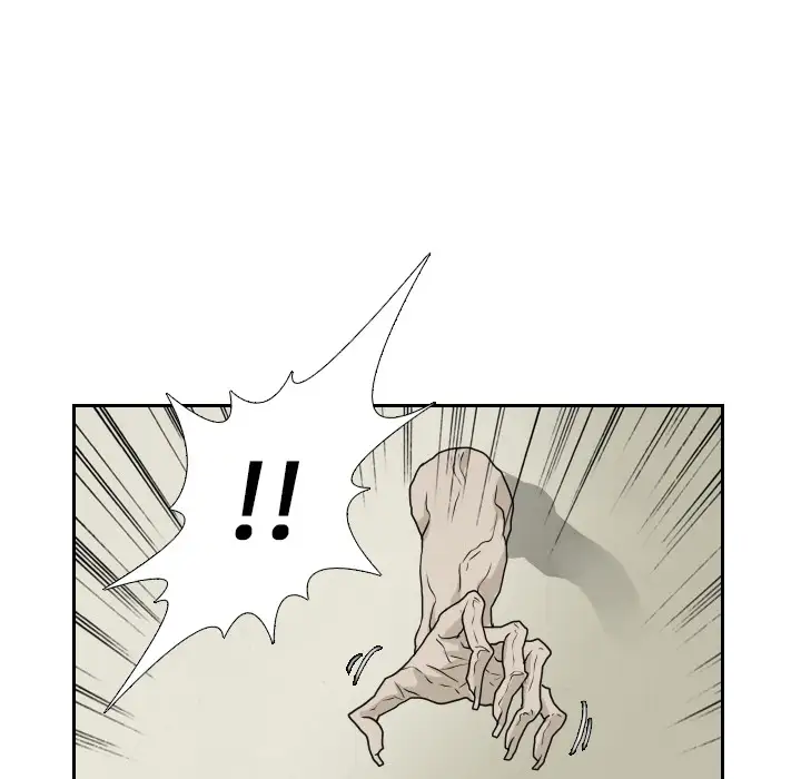 噩夜鬼手第20话